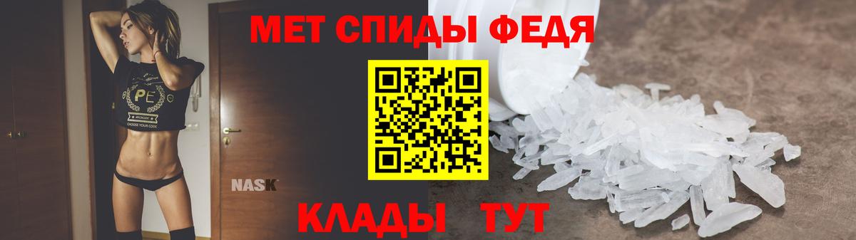 АМФ  Амфетамин Розовый  мориарти официальный сайт  Вязьма  Вход с VPN  OMG ONION 