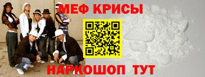 PSILOCYBIN Партизанск
