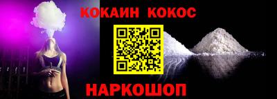 jwh Пенза