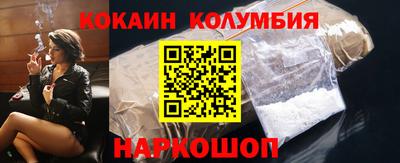 PSILOCYBIN Партизанск
