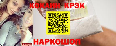 PSILOCYBIN Партизанск