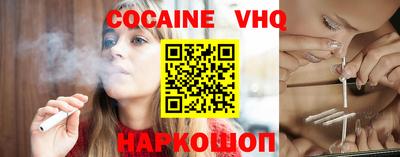 мяу мяу мука Первоуральск