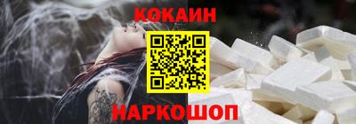 мяу мяу мука Первоуральск