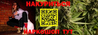 мяу мяу мука Первоуральск