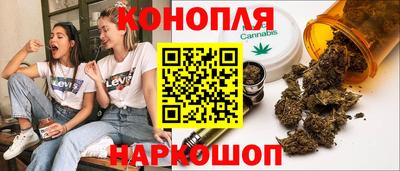 jwh Пенза