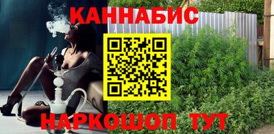 jwh Пенза