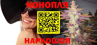 мяу мяу мука Первоуральск