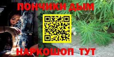 PSILOCYBIN Партизанск