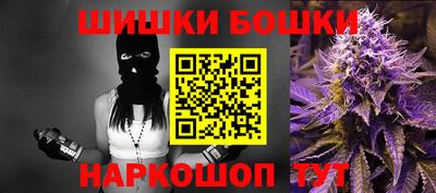 PSILOCYBIN Партизанск