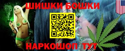 jwh Пенза