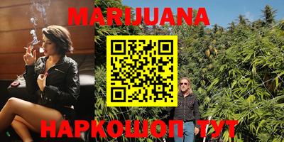 мяу мяу мука Первоуральск