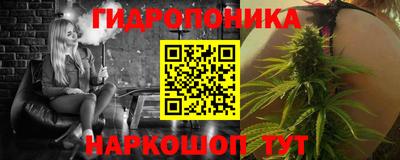 мяу мяу мука Первоуральск