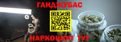 мяу мяу мука Первоуральск