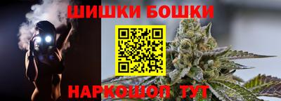 jwh Пенза