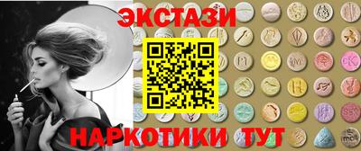 jwh Пенза