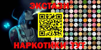 мяу мяу мука Первоуральск