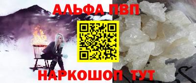 jwh Пенза