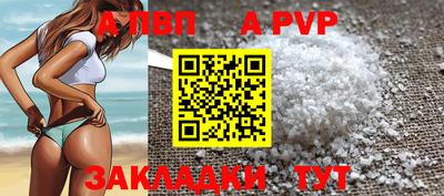мяу мяу мука Первоуральск
