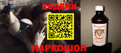 мяу мяу мука Первоуральск