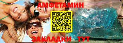 мяу мяу мука Первоуральск