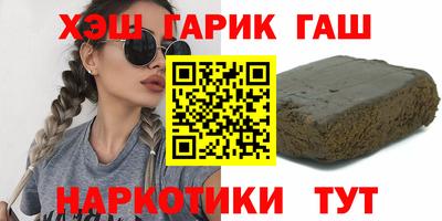 jwh Пенза