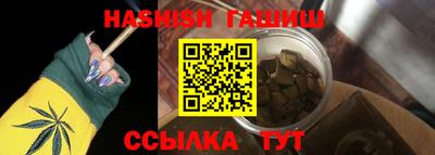 jwh Пенза
