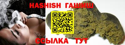 jwh Пенза
