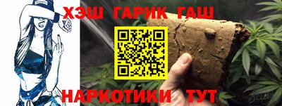 PSILOCYBIN Партизанск