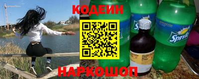 jwh Пенза