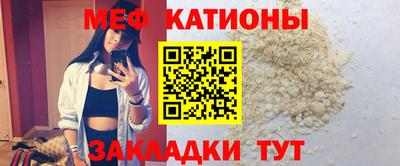 PSILOCYBIN Партизанск