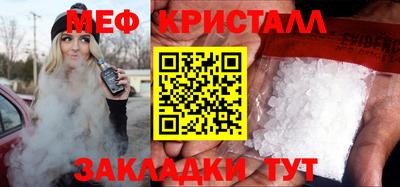 PSILOCYBIN Партизанск